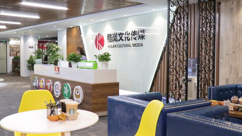 文化传媒公司实习生招聘：岗位解析与职业发展路径**
