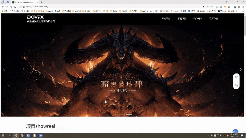淘宝电商媒介投放全攻略：揭秘高效策略与关键要素