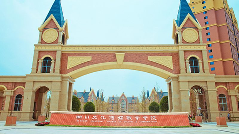 线上会议平台选哪家？揭秘关键指标与避坑指南