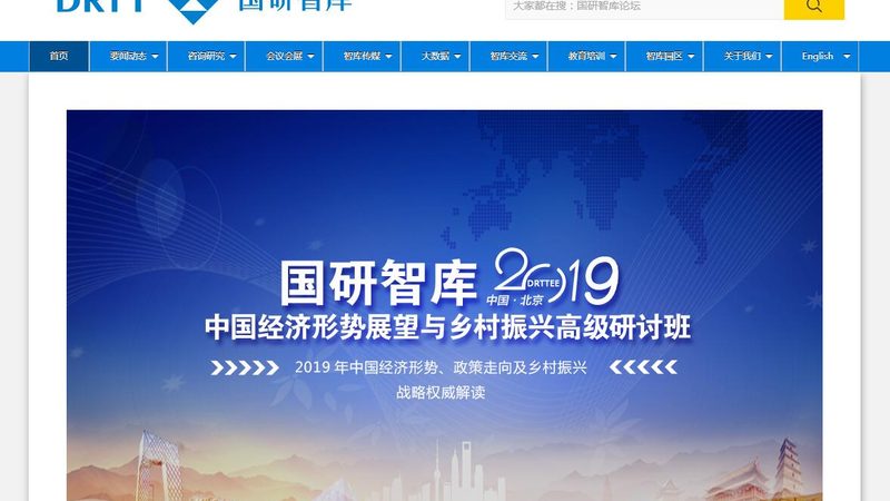 企业宣传片配音流程：揭秘专业制作步骤
