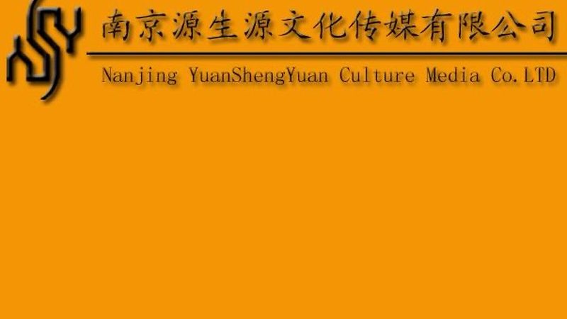 电商产品TVC拍摄器材：揭秘背后的技术秘密