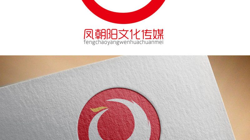 文化传媒公司资质许可证办理全攻略**