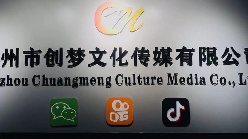 博物馆拍纪录片注意事项：如何捕捉历史灵魂，讲述时代故事