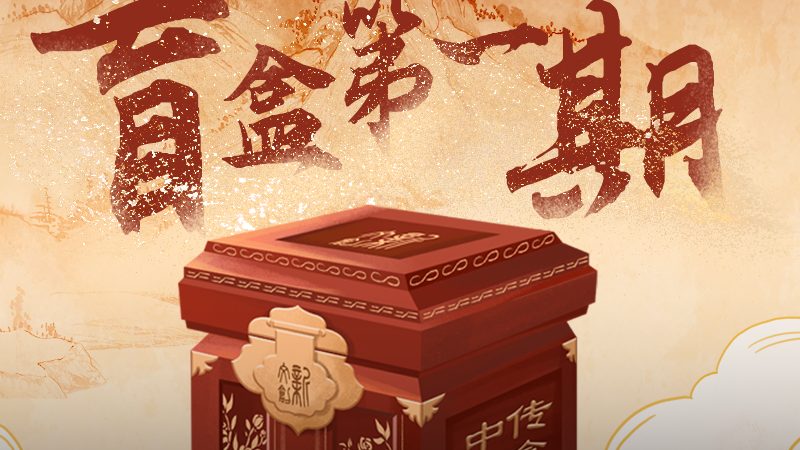 企业宣传片制作成本解析：一分钟的价格构成**