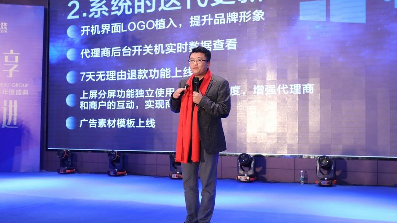 文化传媒公司加盟售后：揭秘加盟背后的服务保障**