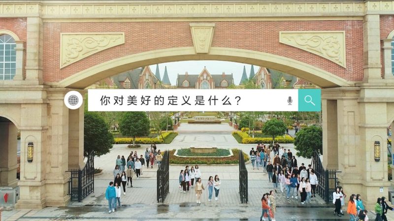 工厂短视频代运营推广方案哪家好