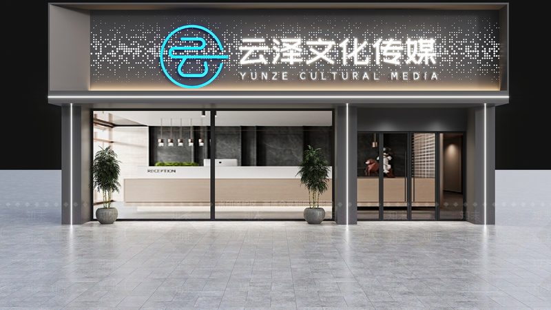 短视频团队价格之谜：揭秘成本构成与预算策略