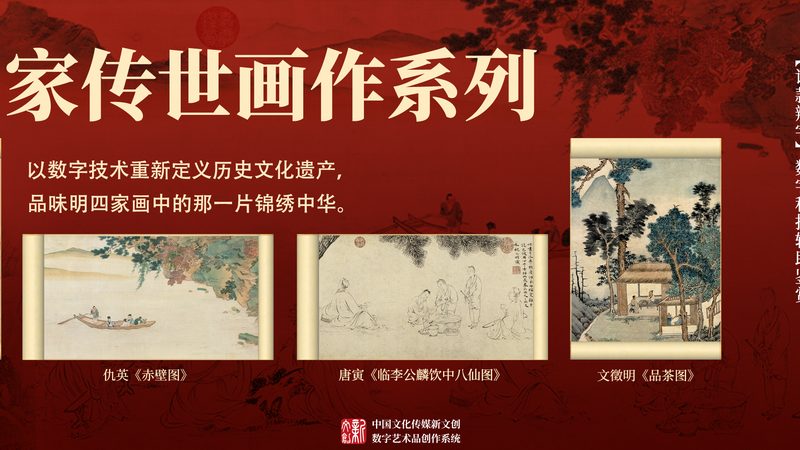 危机公关传播效果评估：如何科学评估与优化**