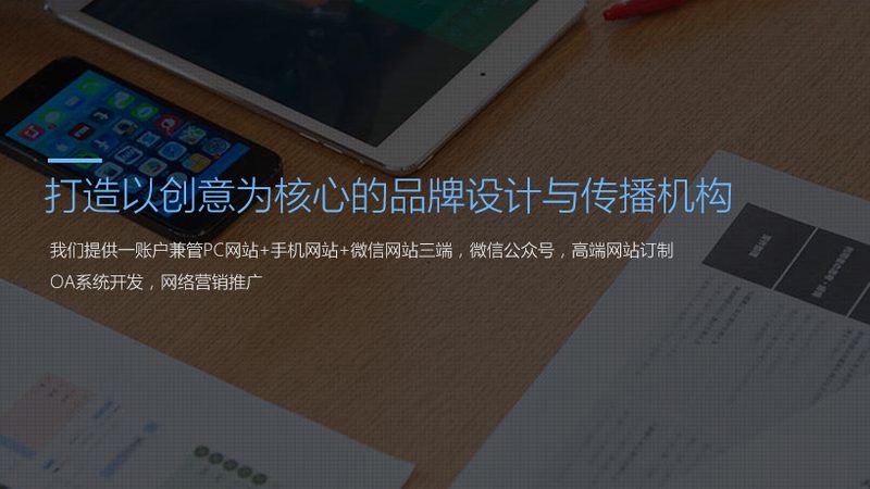 短视频拍摄运镜技巧解析：专业提升必备步骤