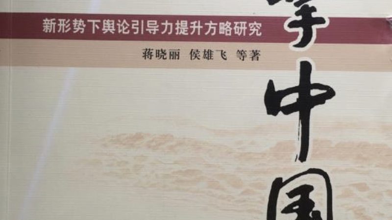 tvc背景音乐无版权素材