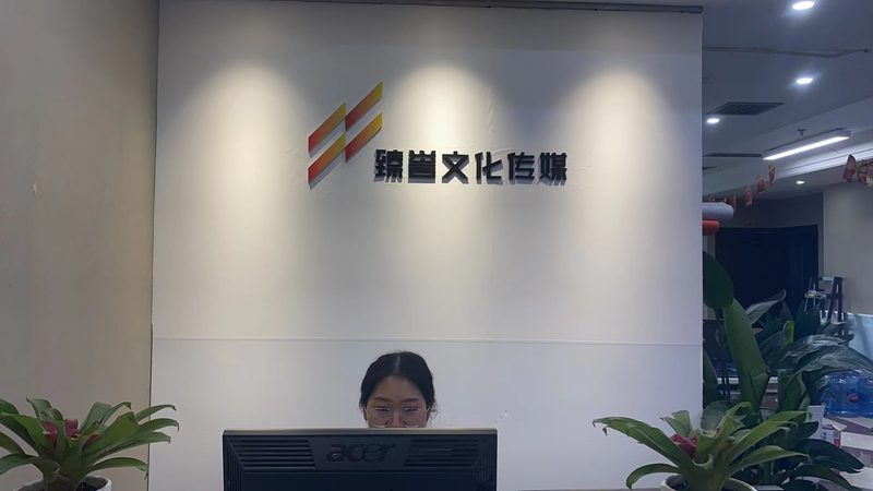 三维动画制作：揭秘参数背后的报价逻辑
