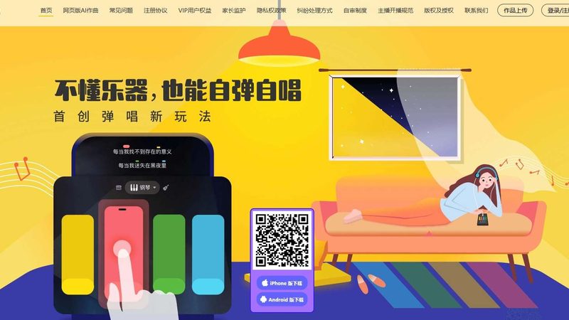媒介投放策略制定代理：揭秘内容传播的幕后推手**