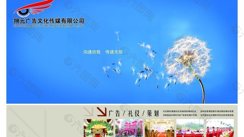 食品TVC广告拍摄：器材选择的五大关键点**